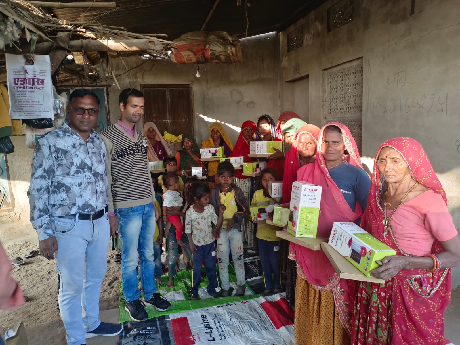 Community Based Rehabilitation